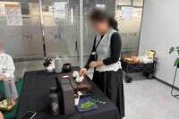 향긋한 차와 함께하는 마음 챙김, 6월 다도 프로그램