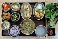 자인힐병원 1월 식단