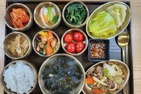 자인힐병원 2월 식단